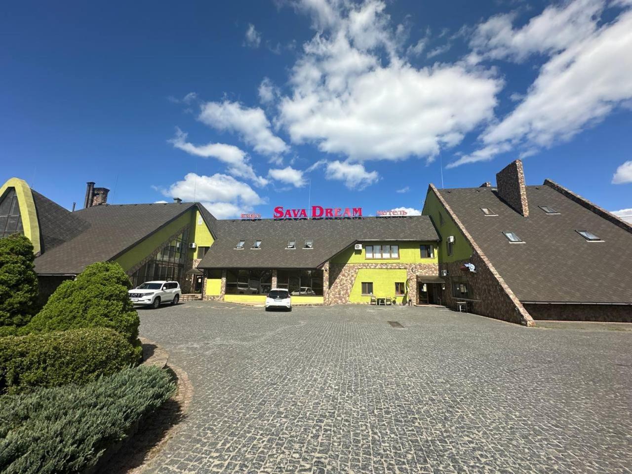 Sava Dream Hotel Zhytomyr Bagian luar foto